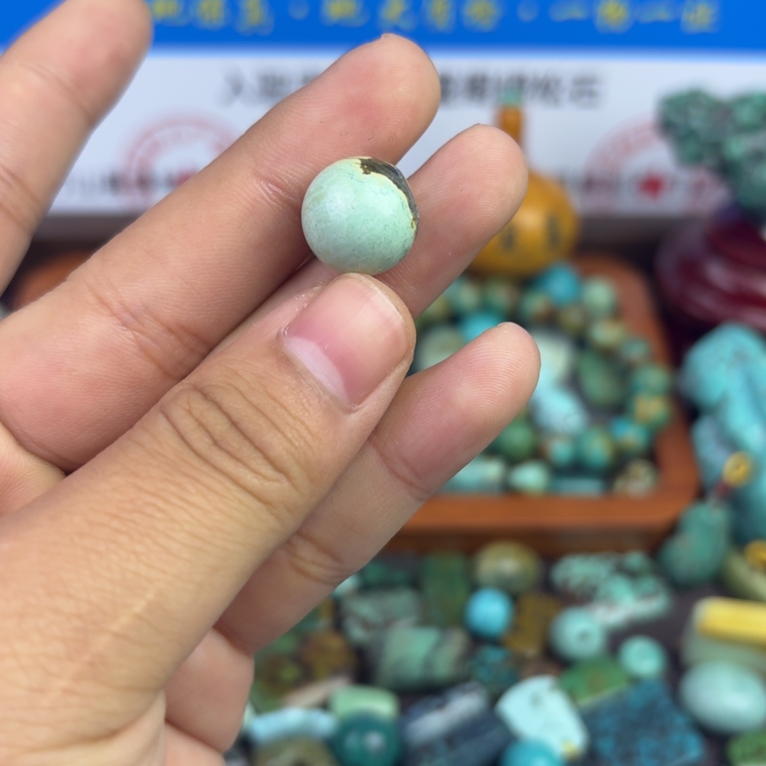 南红玛瑙未镶嵌绿松石