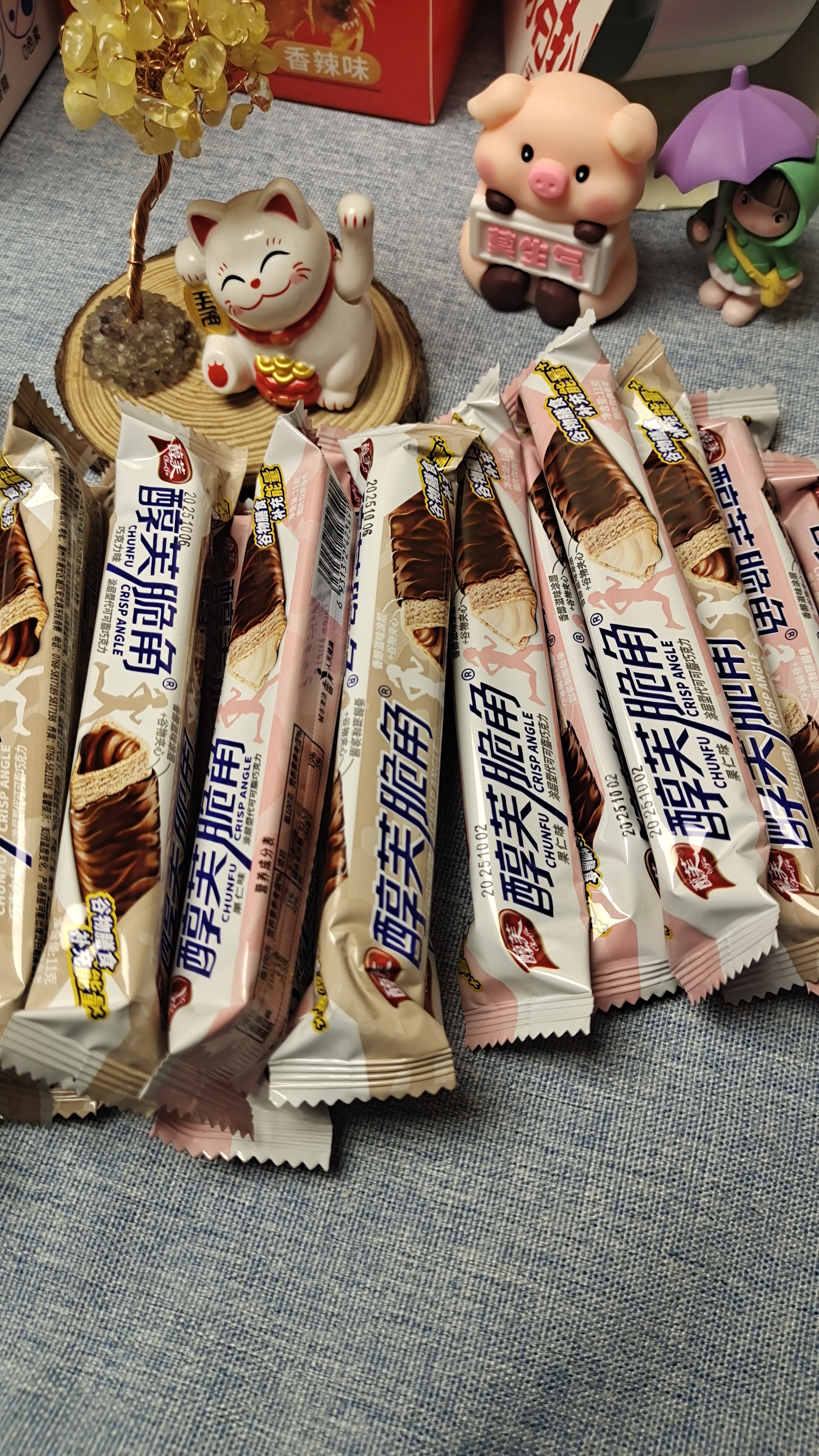 【直播专用链接】夹心巧克力牛奶燕麦三角酥长条涂层能量棒休闲零食