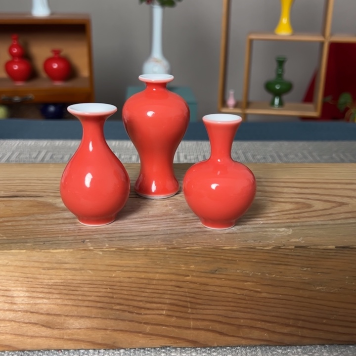 瓶景德镇陶瓷研究所学会