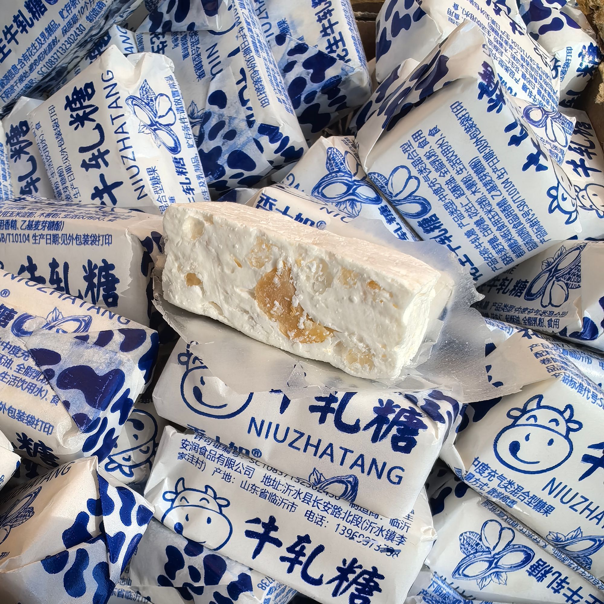 【到手40颗】经典老式花生牛轧糖糖果休闲小零食纯手工制作小零食TY