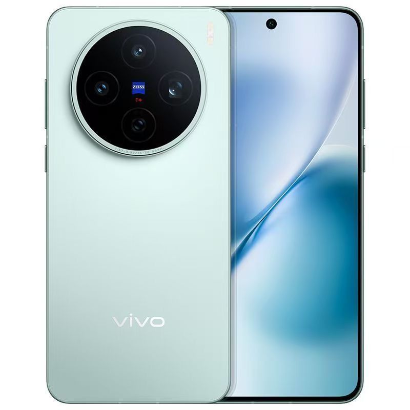95新 vivo X200s 天玑9400+芯片 全网通5G 游戏拍照强续航手机