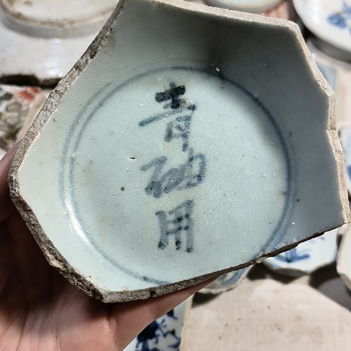 摆件瓷片瓷片瓷片瓷片