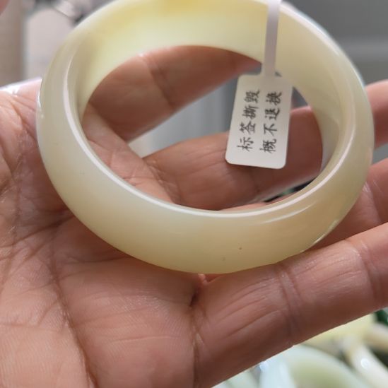 n***i和田玉未镶嵌手镯