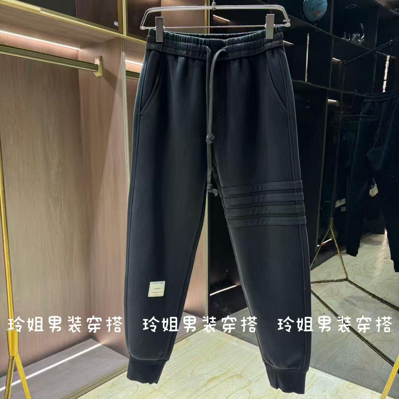 621新款男士休闲裤时尚潮流百搭束脚长裤子男装潮牌加厚抓绒卫裤