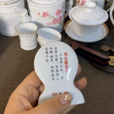 瓷片景德镇陶瓷学院