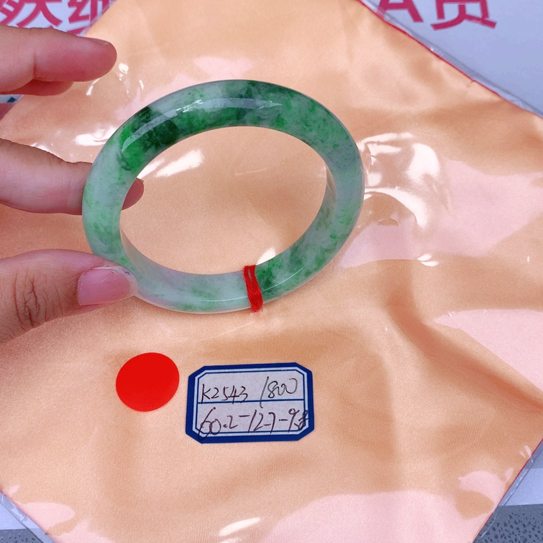 未镶嵌手镯翡翠缅甸翡翠