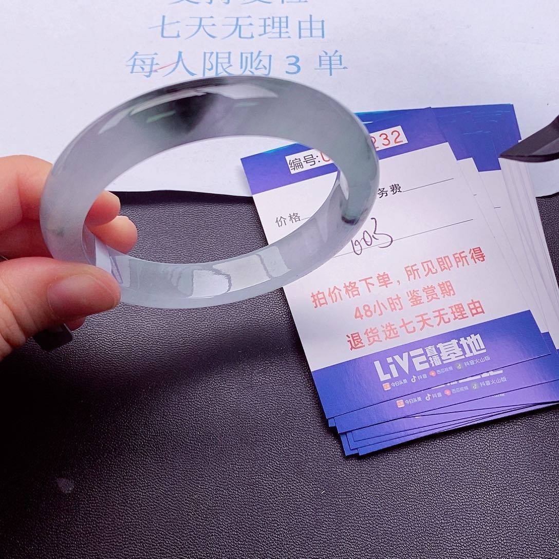 饰品拍下实物为准000000