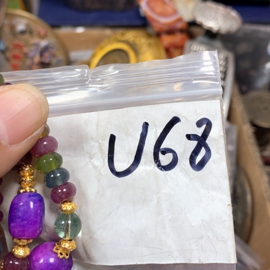 l***m最美古村专属链接