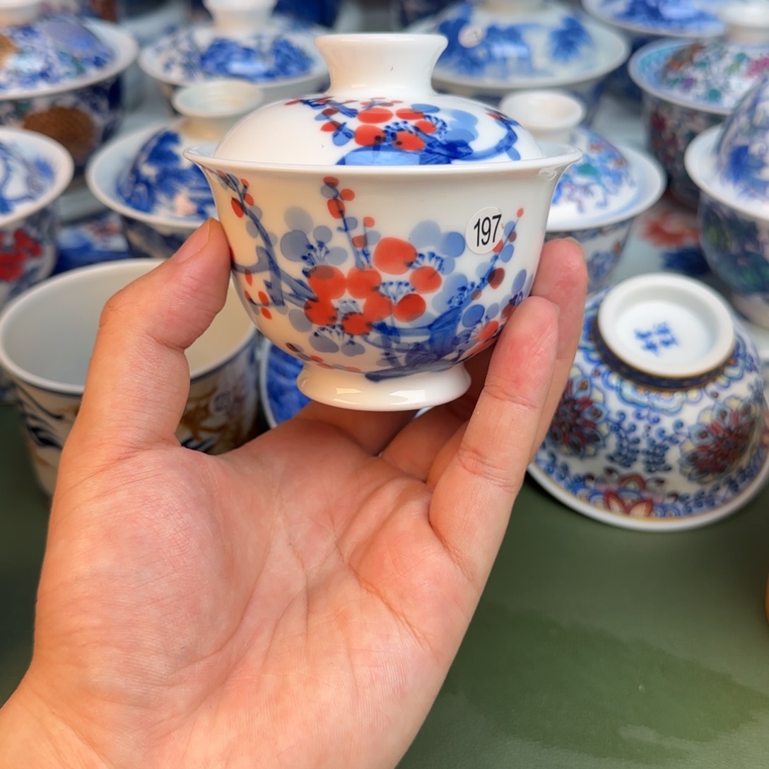 彦祖纯手工手绘茶具197