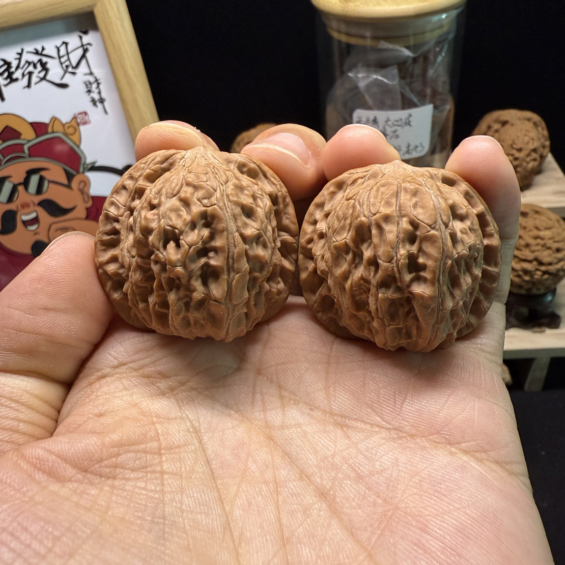 正磨山地磨盘山地的东西