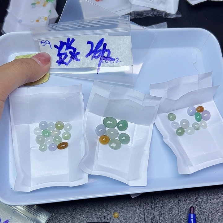 未镶嵌定制翡翠燚****宝不