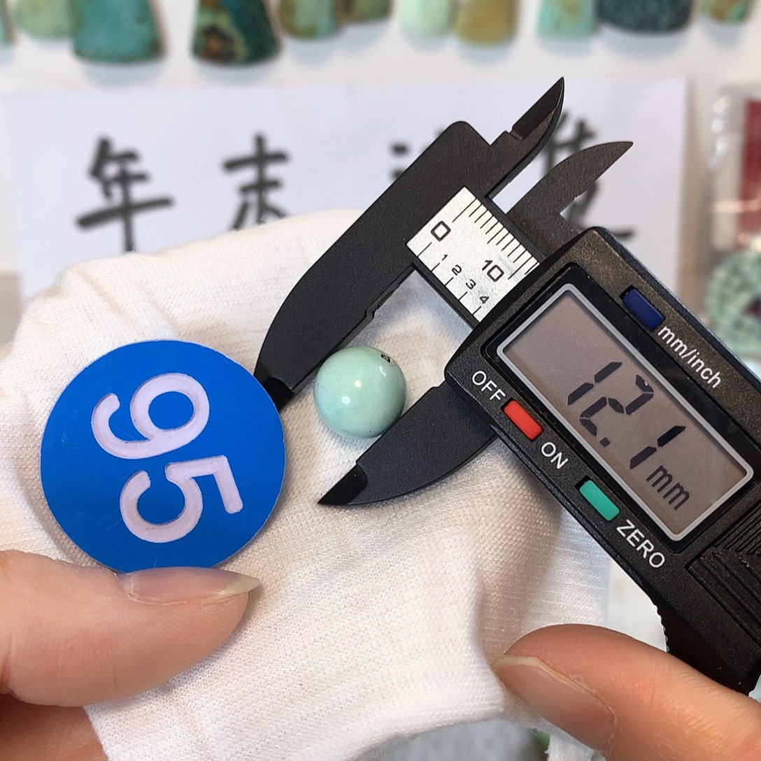 南红玛瑙珠宝奇石未镶嵌