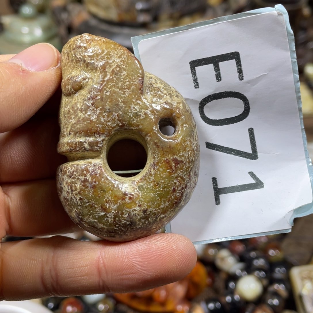 和田玉吊坠(不含链)未镶嵌