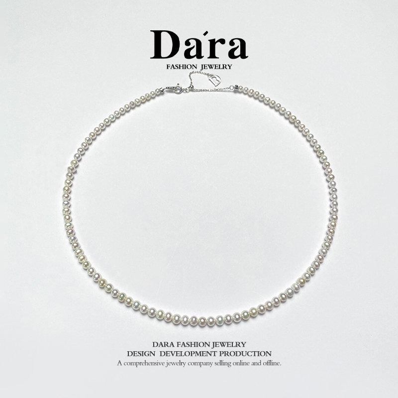 【格一专属】S925银 淡水珍珠约4-5mmbaby珠项链全珠链 YX5806