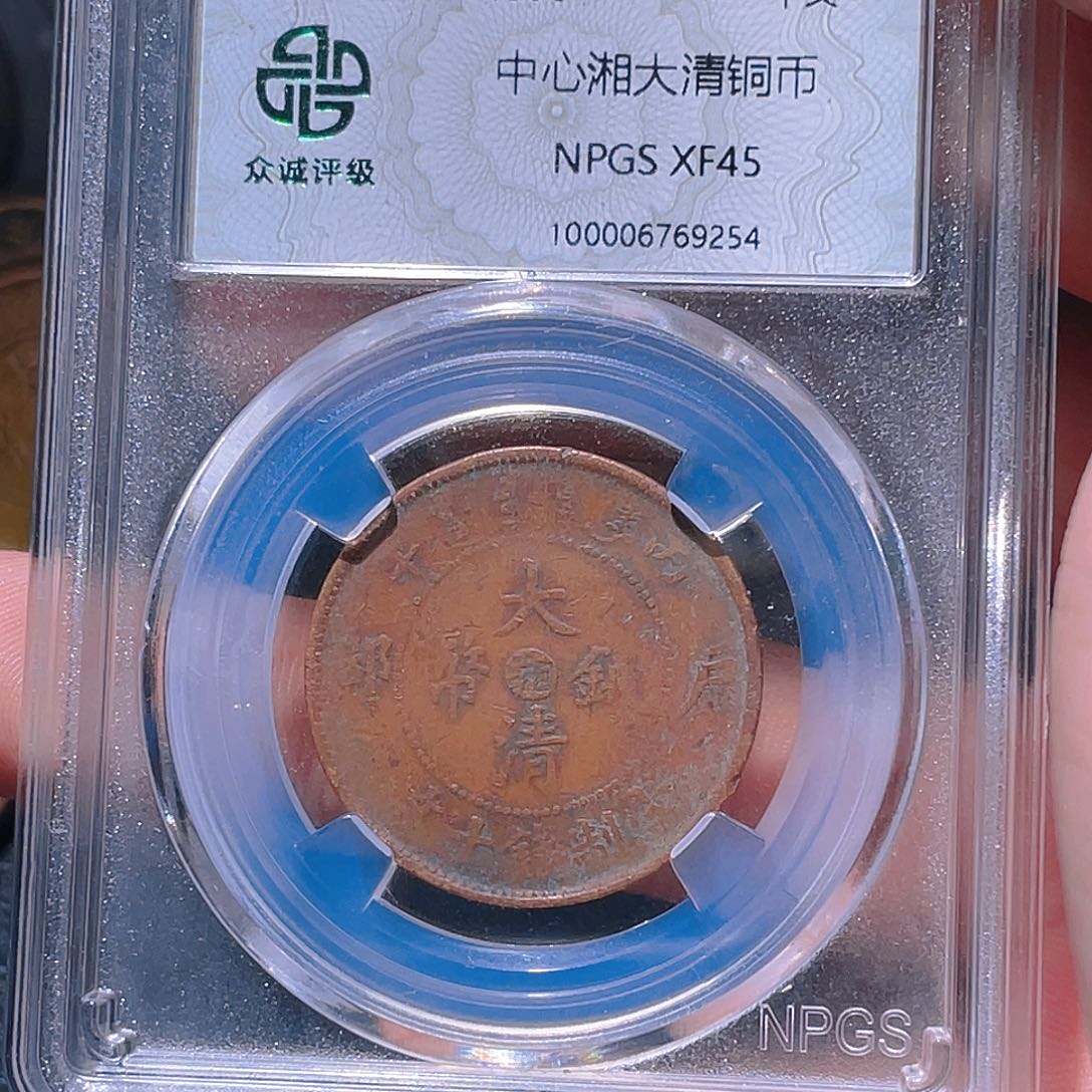 金属豪豪豪豪豪豪豪9254