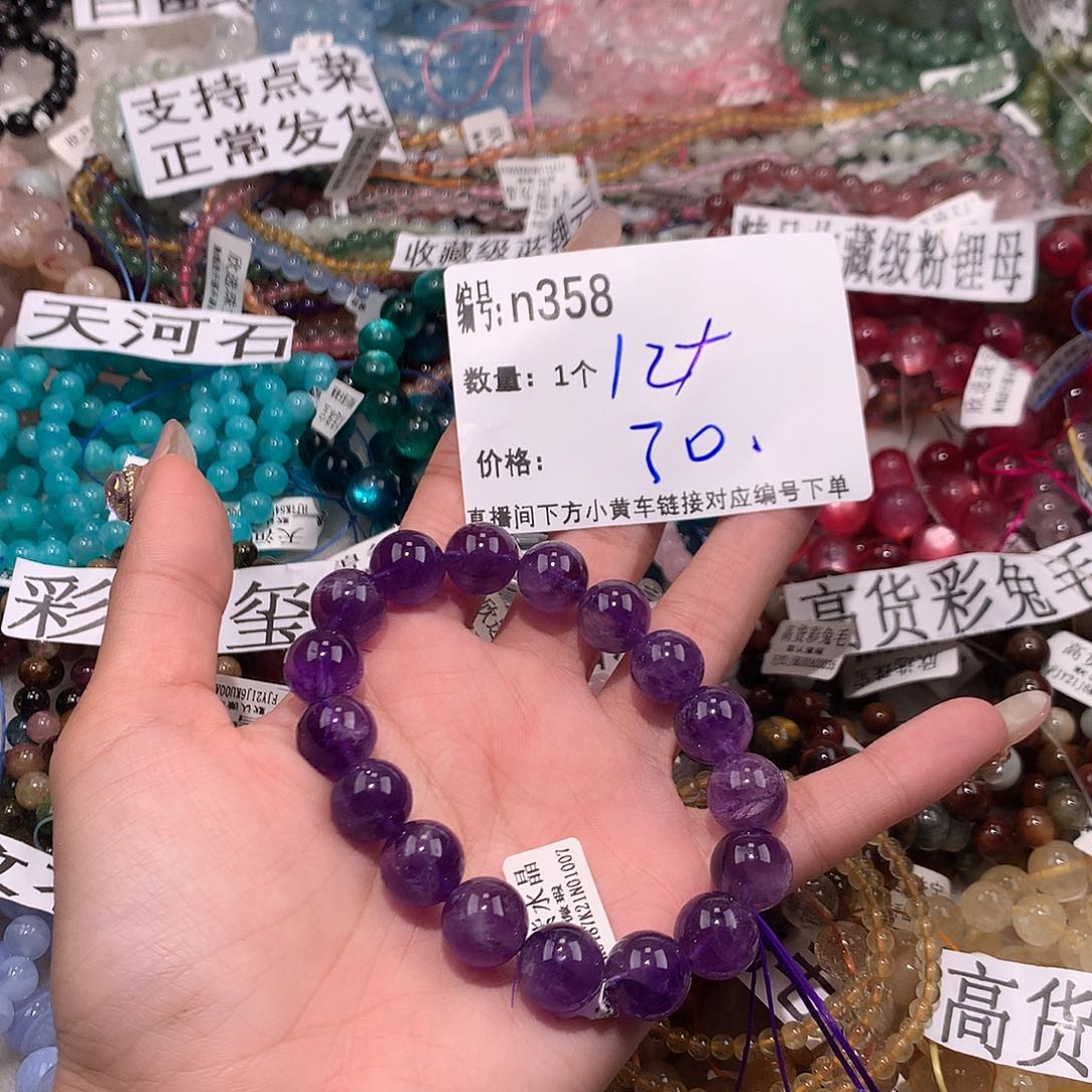 水晶手串未镶嵌358@k k k k k k k