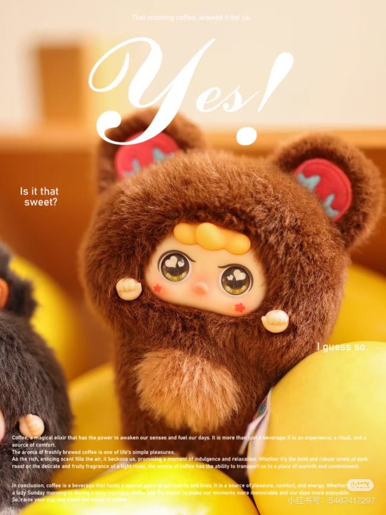 【辣椒炒肉】踩后六位 我不是大侠和莉拉的棉花兔兔包和小小捣蛋鬼