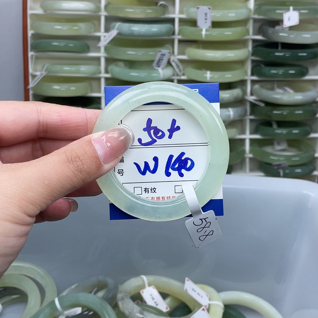 岫玉未镶嵌手镯手镯