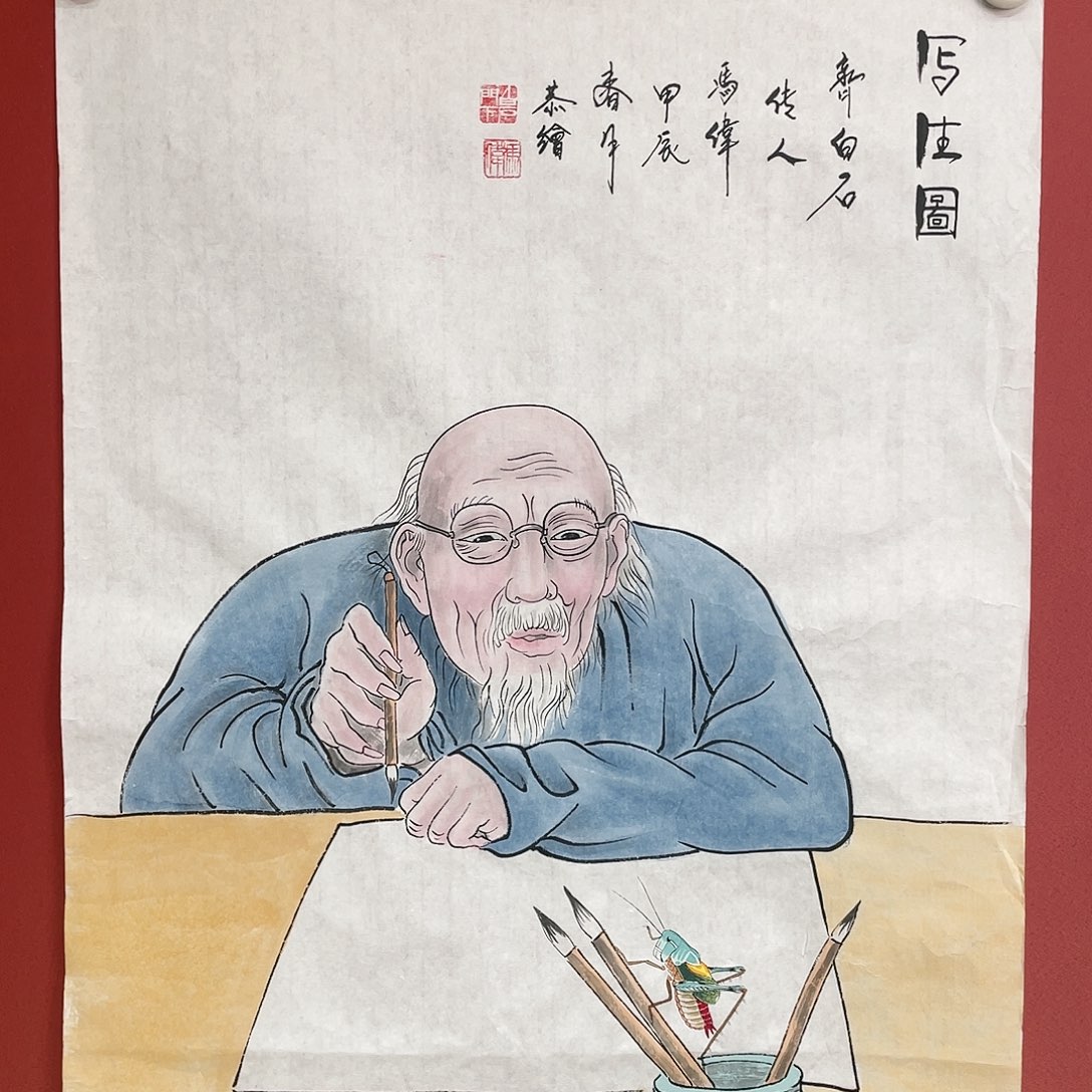 【闪购商品】国画冯老师手绘作品