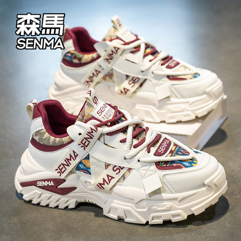 SENMA/森马男鞋冬季2026新款透气百搭休闲小白鞋厚底增高老爹潮鞋