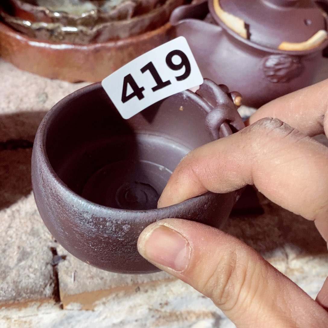 柴烧茶具陶瓷杯子