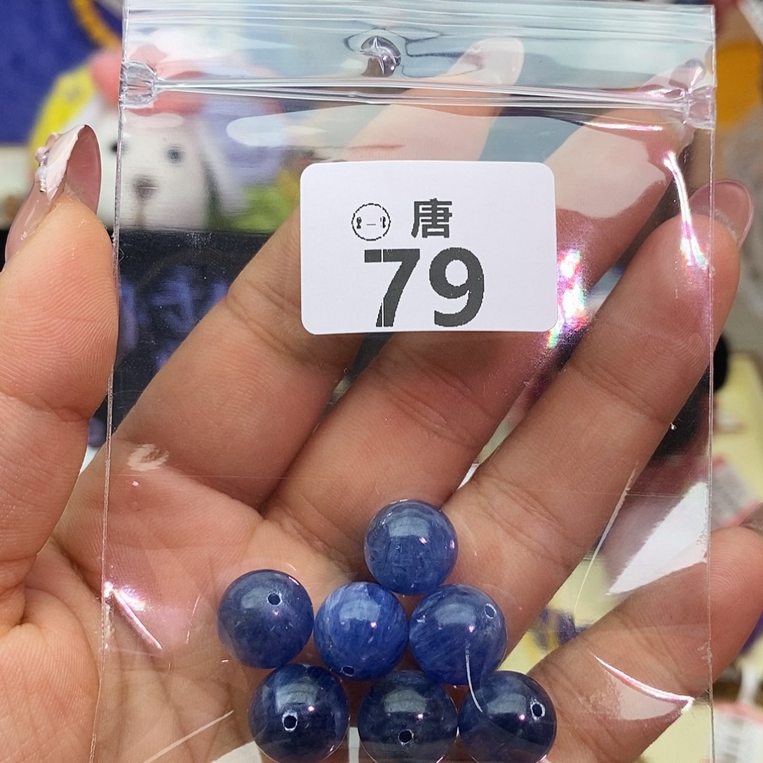 ****蜜水晶未镶嵌手链多样性发一