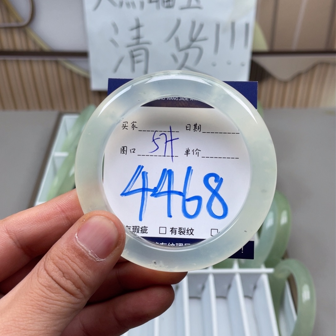 岫玉手镯手镯未镶嵌