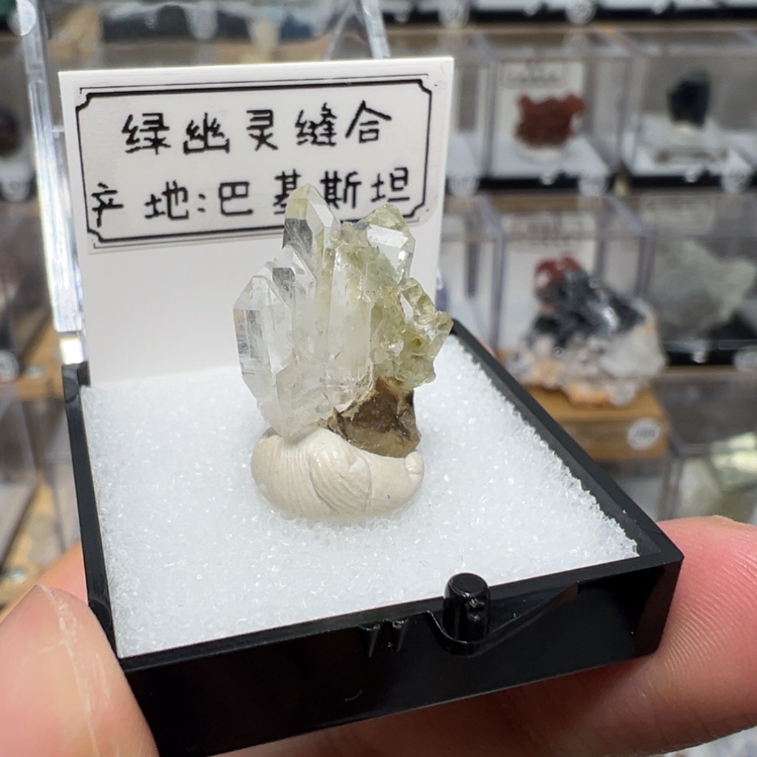 银S925镶嵌紫晶大型摆件（非配饰）