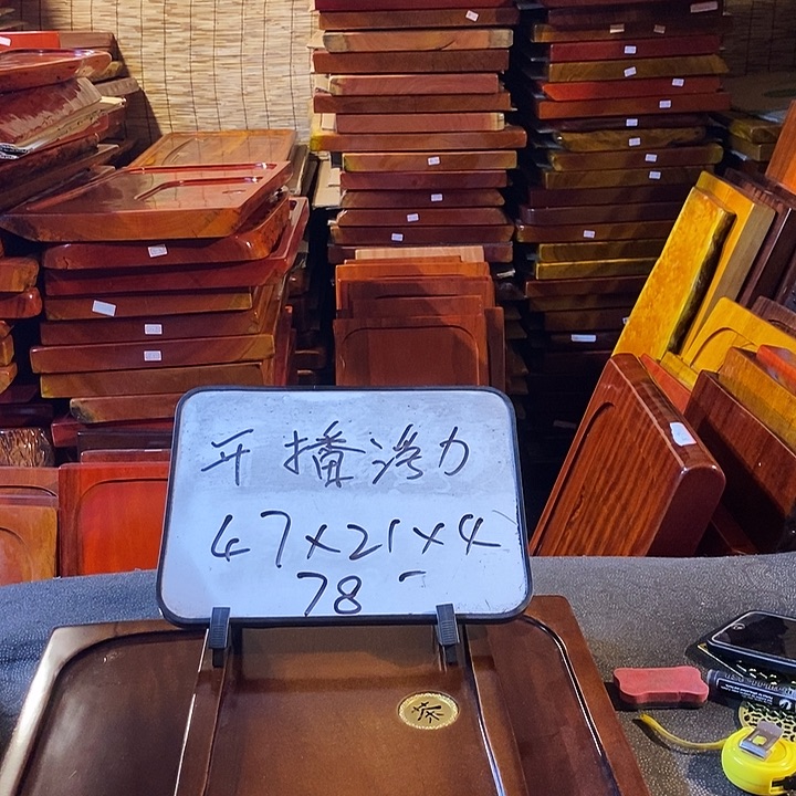 核桃木/黑胡桃（胡桃木）微瑕胡桃胡桃