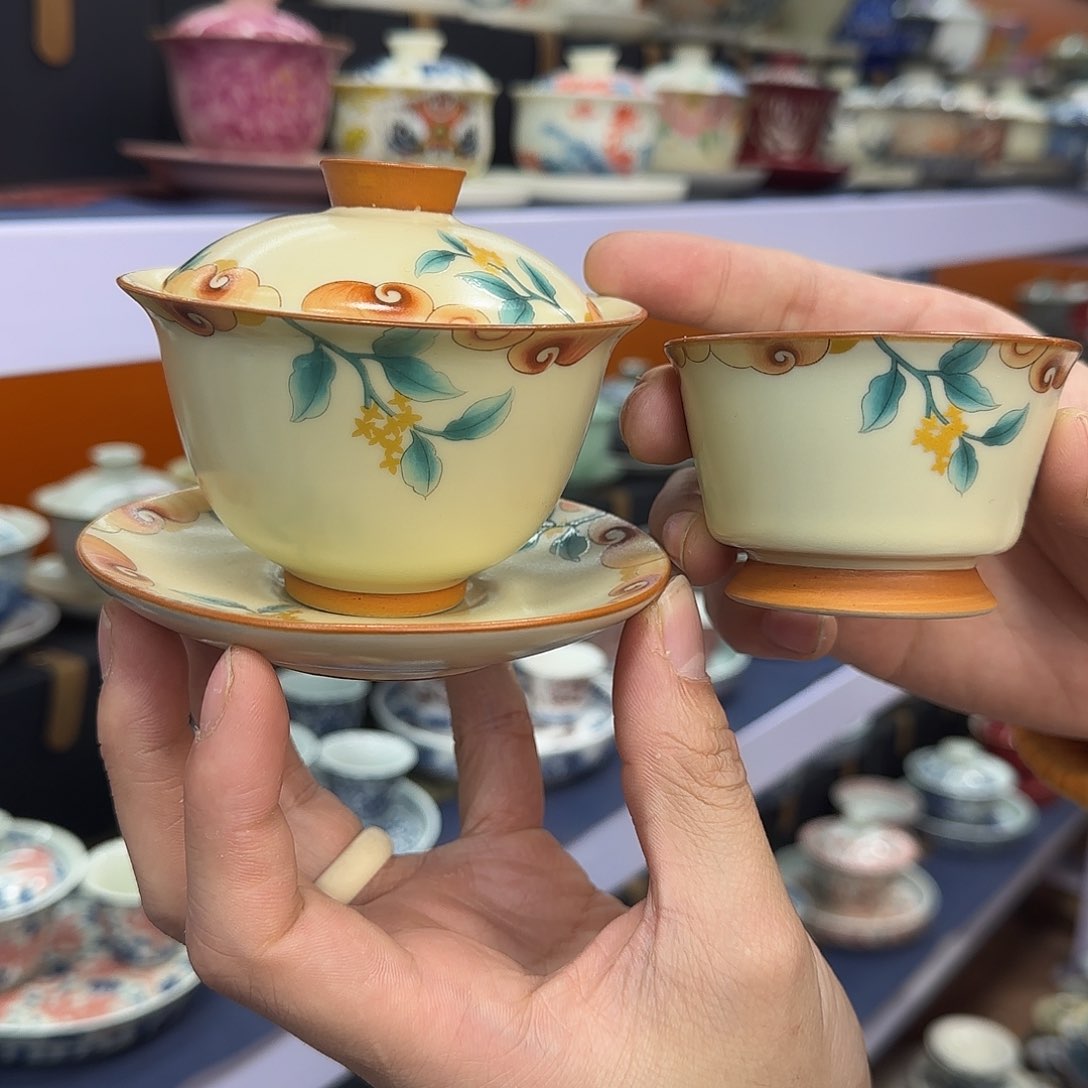 你在干什么啊你在干嘛呢