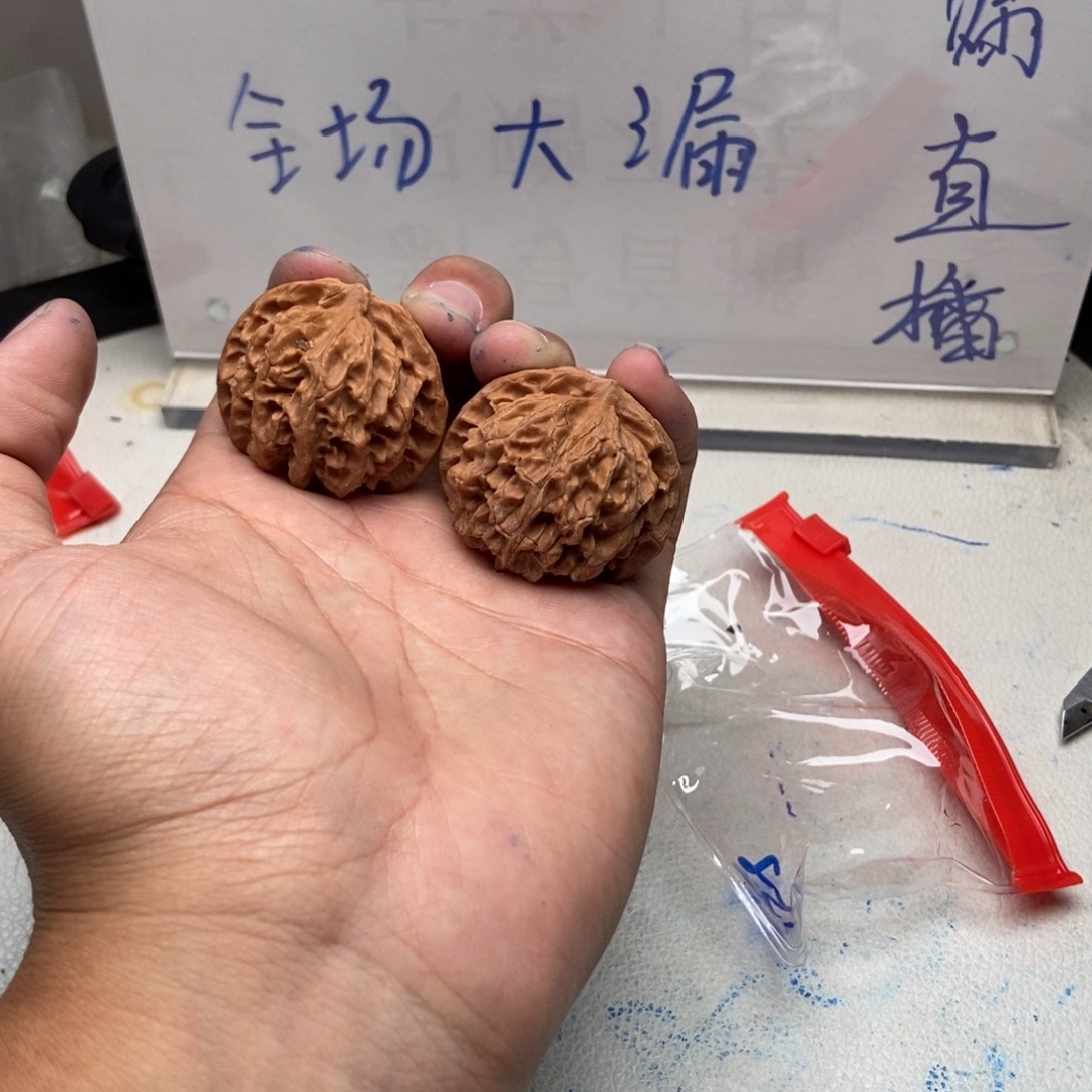 文玩核桃把件66hhh