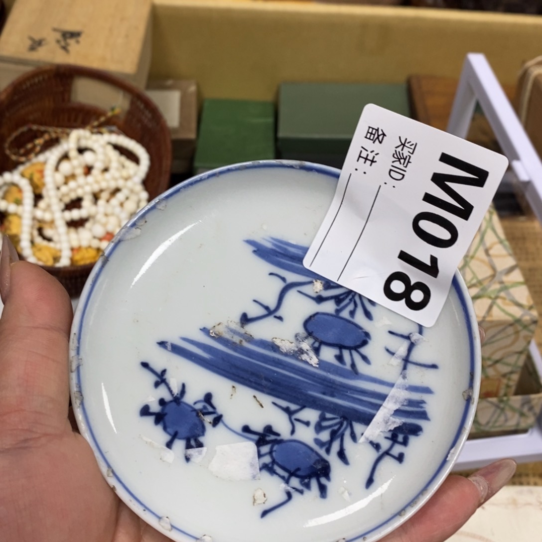 瓷瓷瓷瓷瓷瓷瓷瓷瓷瓷瓷
