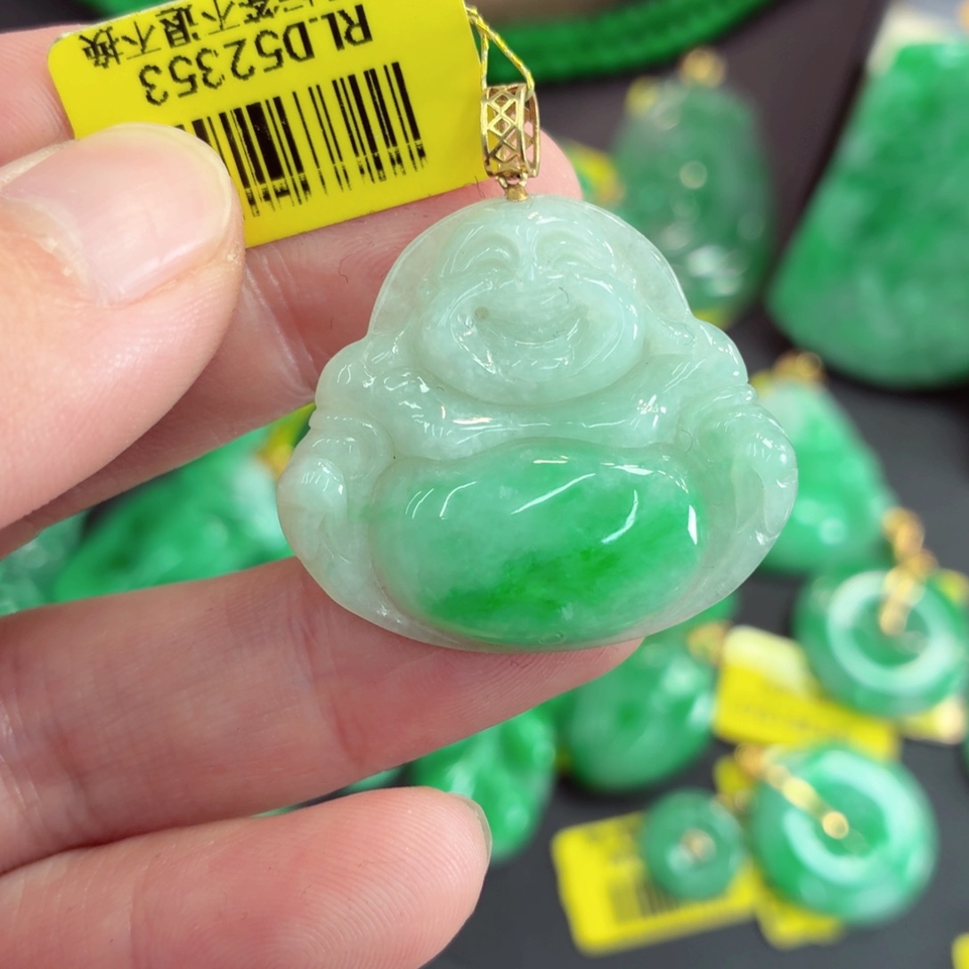 翡翠18K金镶嵌吊坠(不含链)