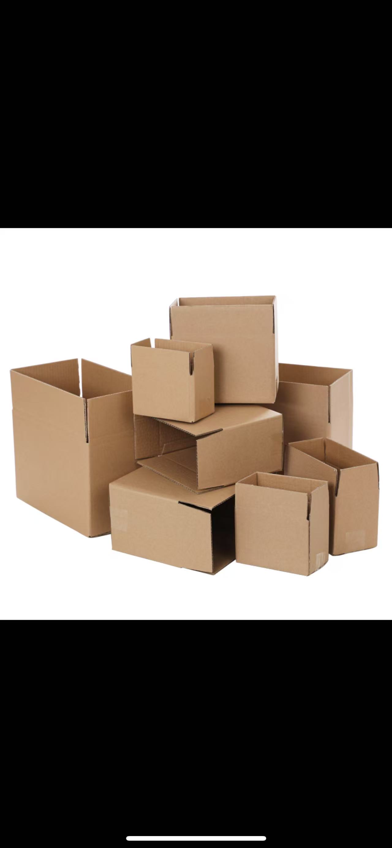 (1-50)下单收纳箱