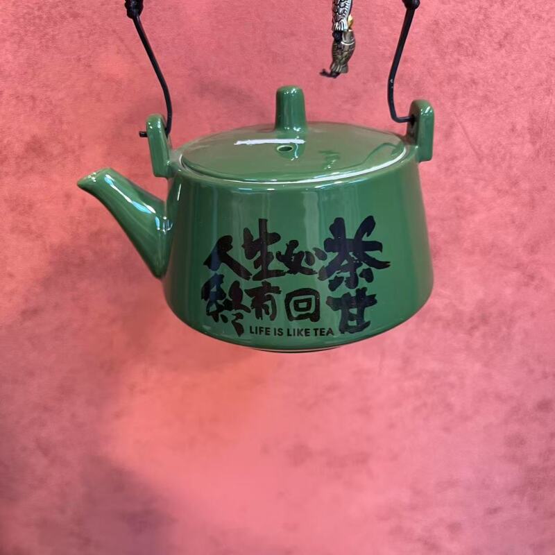 军绿提梁壶-人生如茶-5026