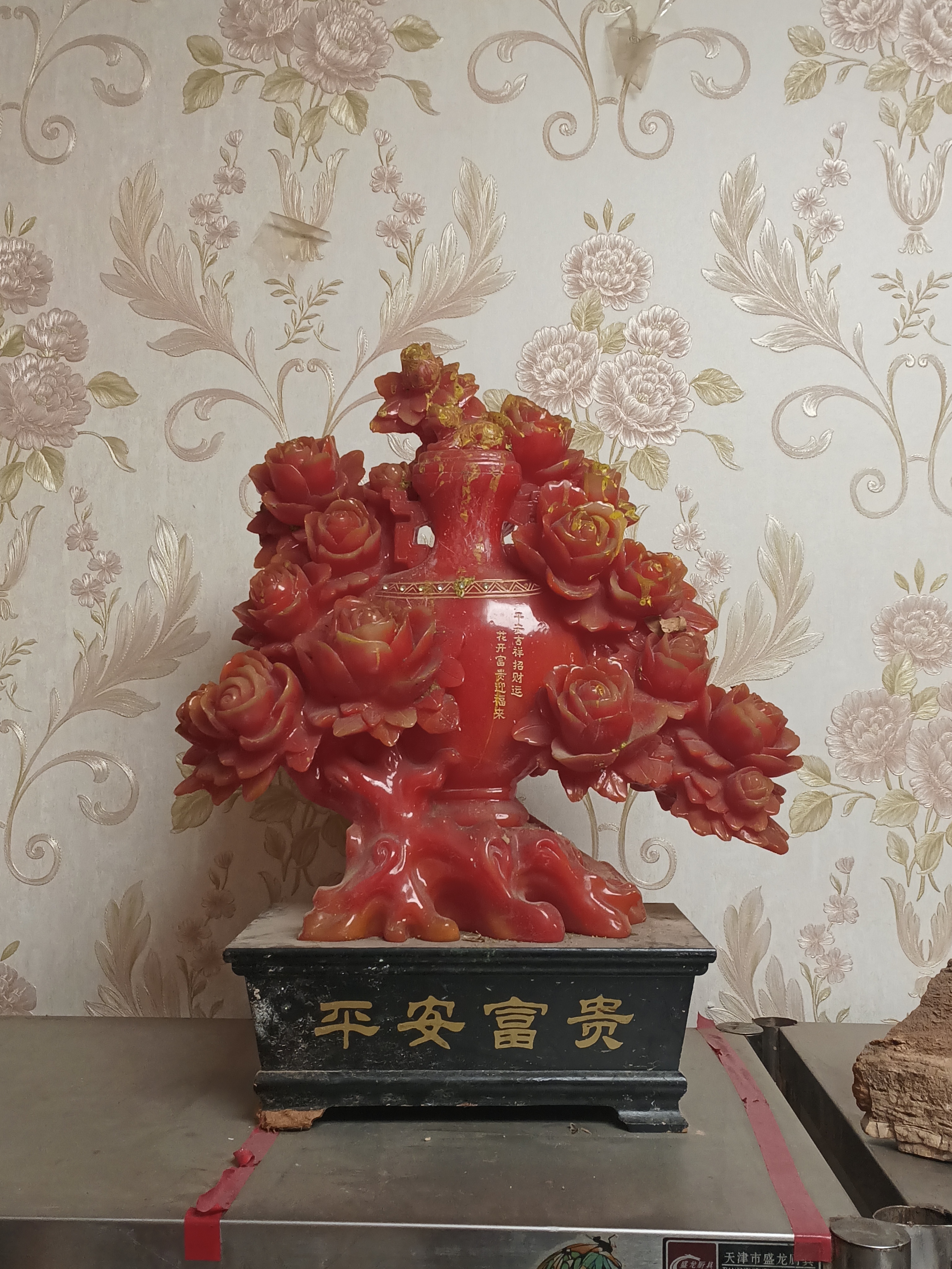 创意摆件三号链接（本店为代拍链接）付款成功后客服会一对一拍图