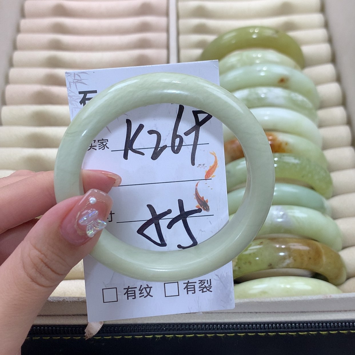 【闪购商品】未镶嵌蛇纹石玉手镯