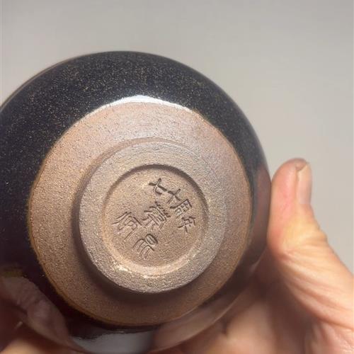 【闪购商品】茶盏-90.............