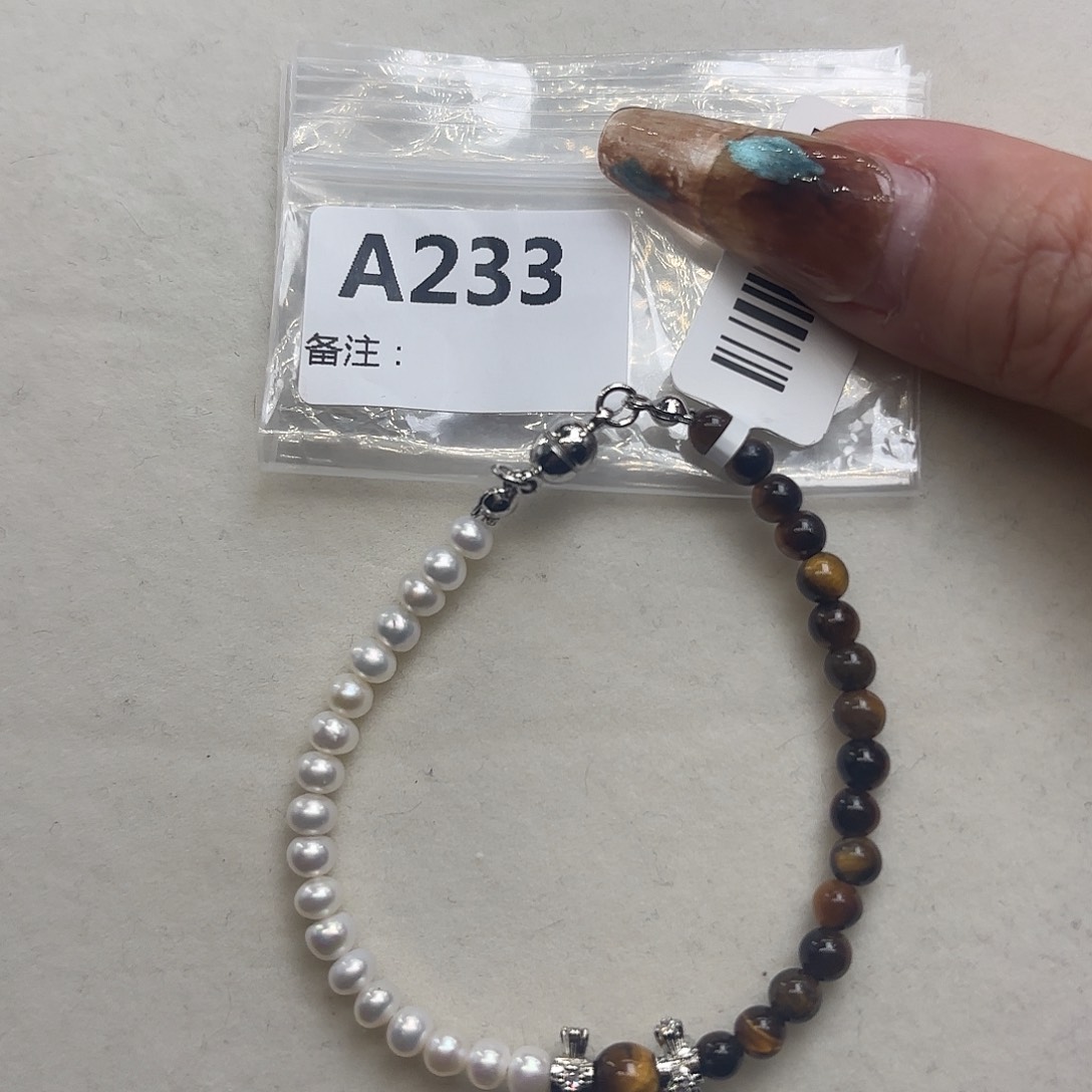 合金手链淡水珍珠