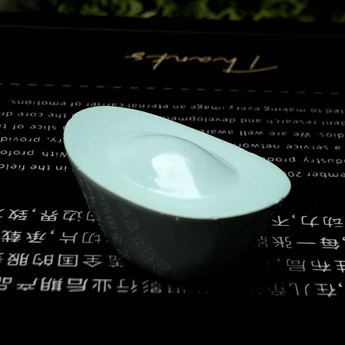 原矿绿松石金元宝吊坠手把件，尺寸：长28，高：16
