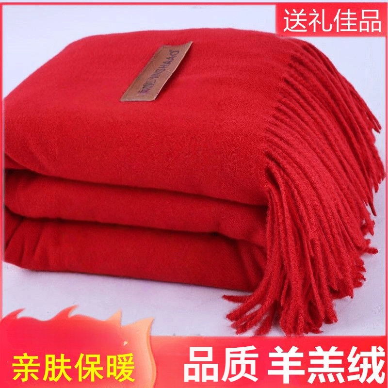 高档羊绒围巾女冬款加厚披肩两用男女年会通用秋季学生纯红色百搭