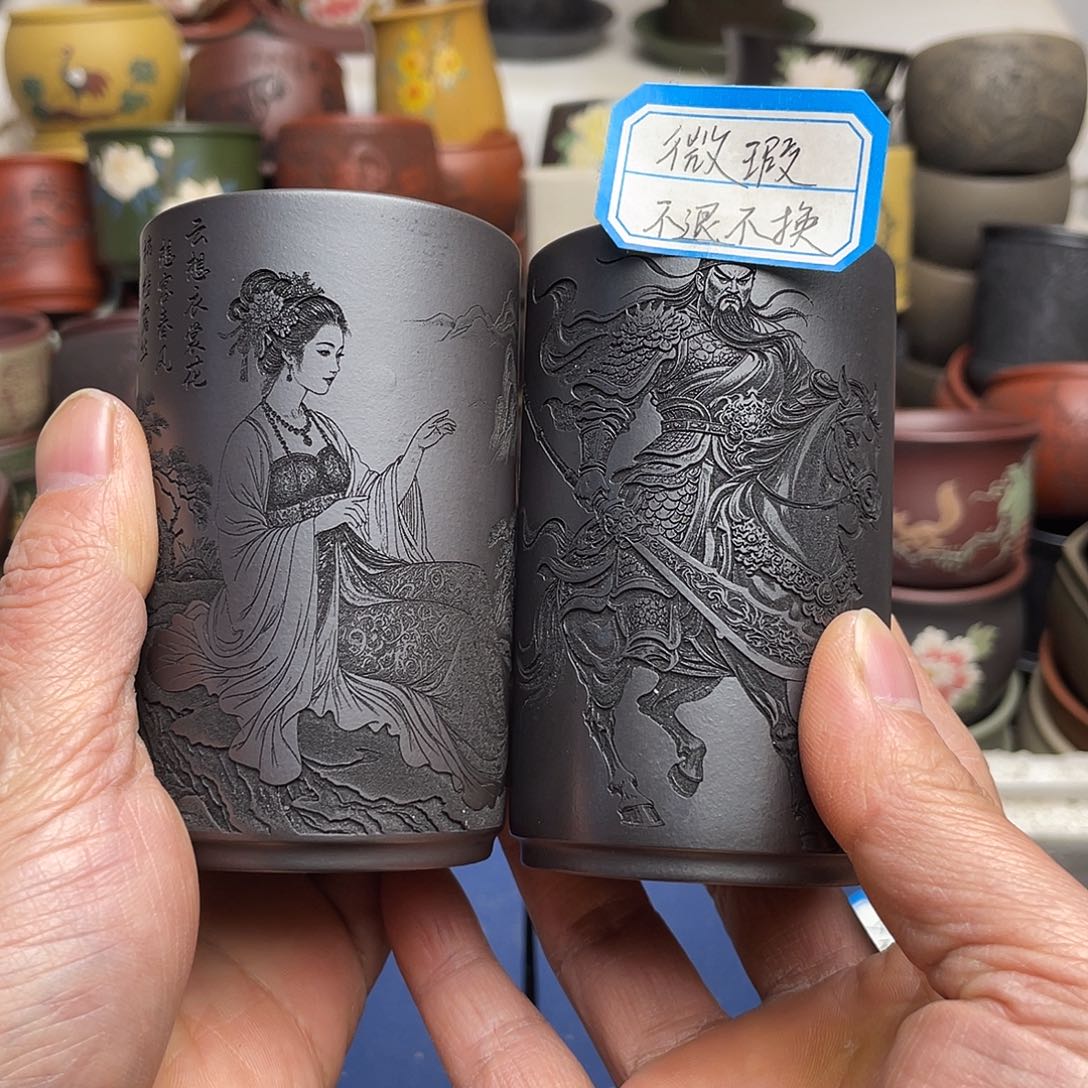 瑕疵处理 不退不换