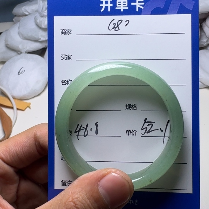 石英质玉手镯未镶嵌