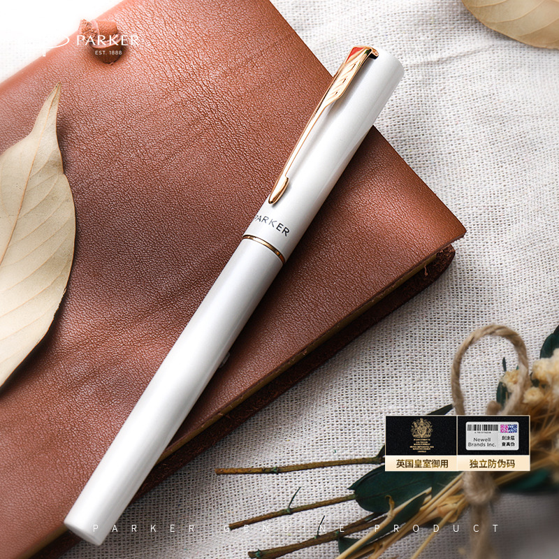 PARKER/派克官方旗舰店 威雅XL签字笔宝珠笔学生办公中秋节礼物