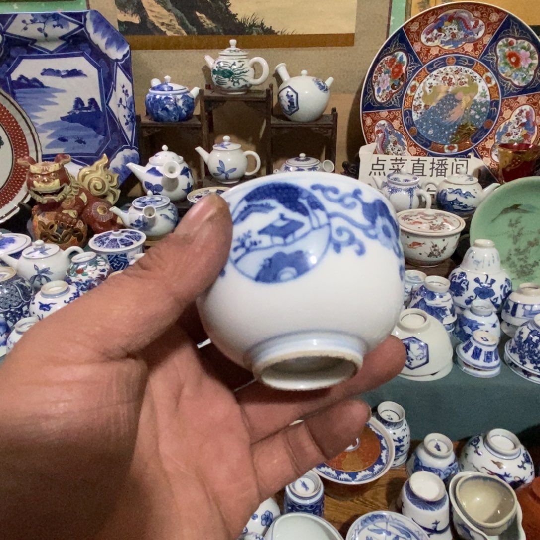 瓷片舶来瓷器满28包邮当日凑单