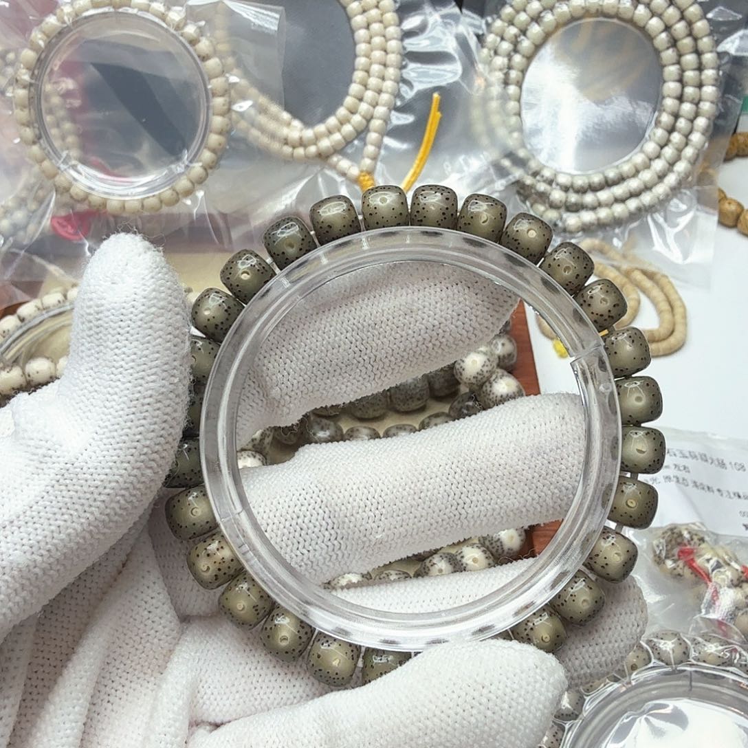 星月菩提吊坠20绿幽灵8左右