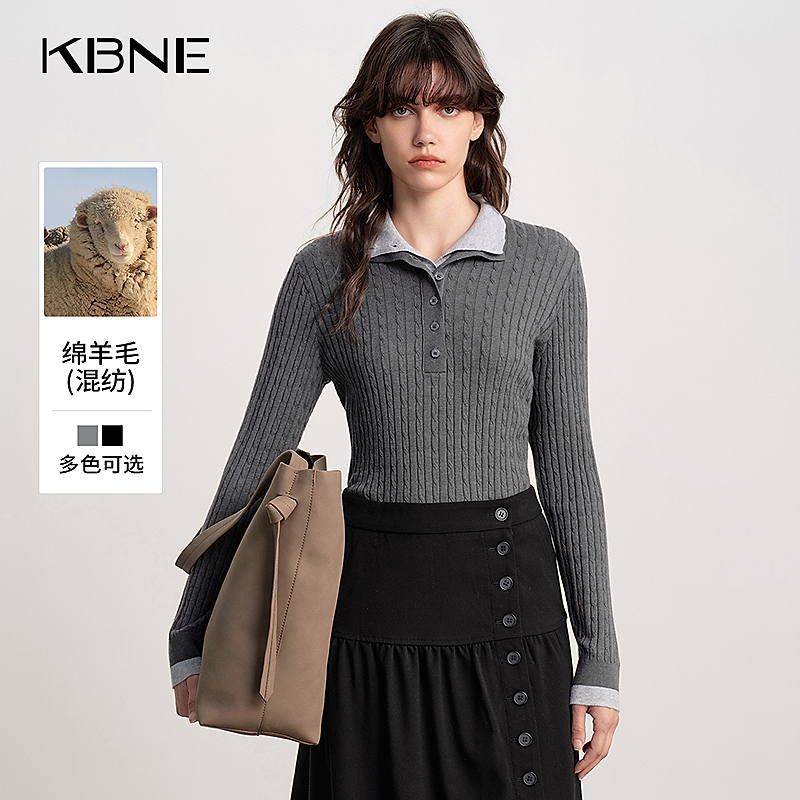 KBNE针织衫女款爆款2025新款秋冬羊毛混纺假两件撞色慵懒风上衣