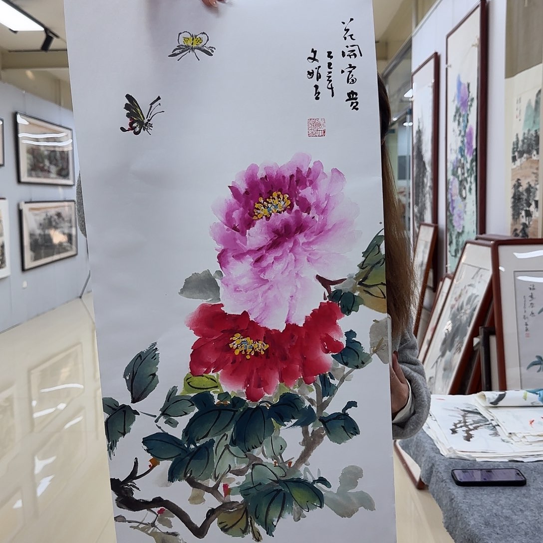 国画国画作品集一部由著名画家