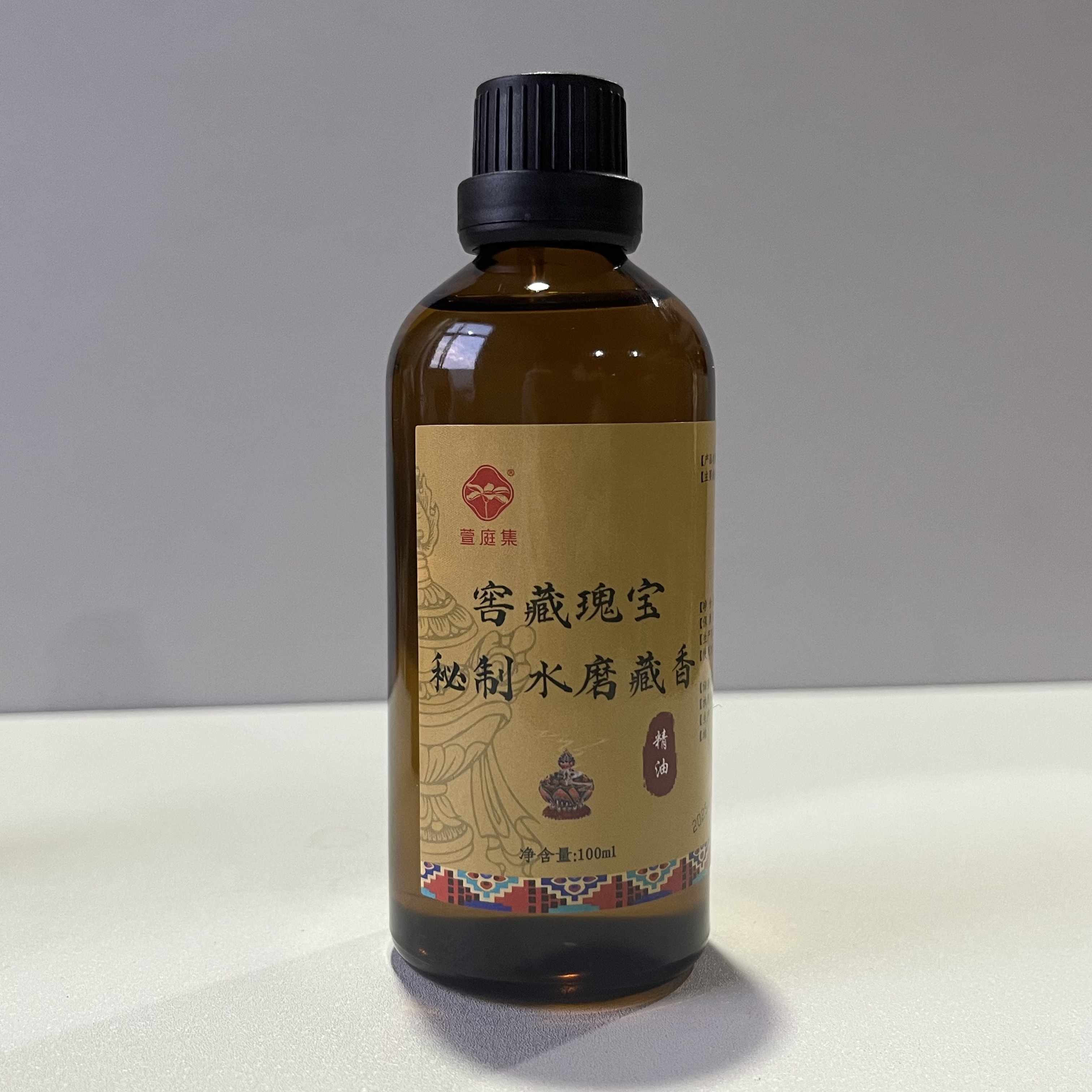 【窖藏非遗,618甄选】西藏瑰宝-秘制水磨法 藏香精油 100ml