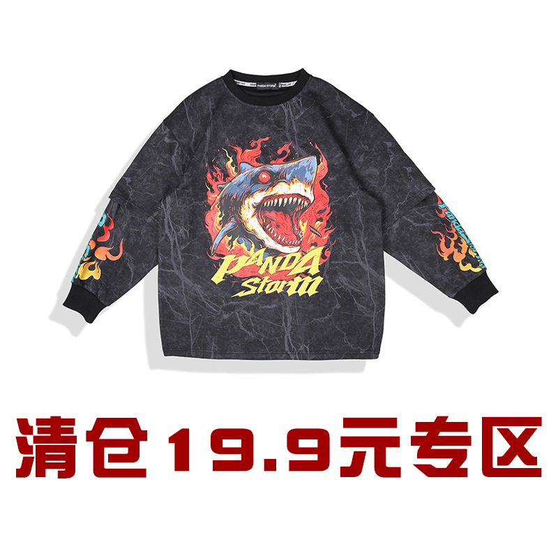  全新微瑕 10点开始 不要抢拍 熊猫风暴儿童街舞爵士舞演出服